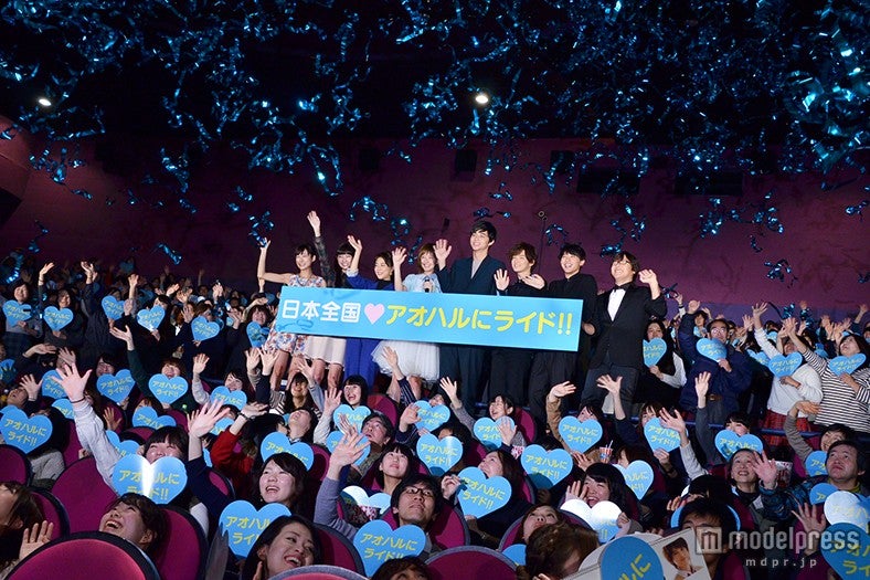 舞台挨拶の様子