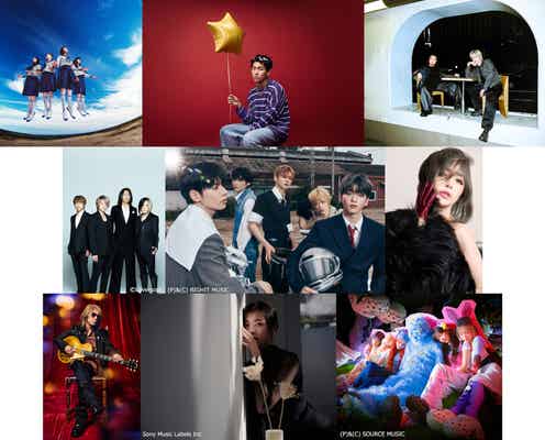 「第66回輝く!日本レコード大賞」出演アーティスト&歌唱曲決定 特別賞受賞GLAY・浜崎あゆみも出演