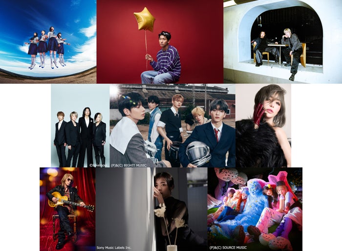 「第66回輝く！日本レコード大賞」出演アーティスト＆歌唱曲決定 特別賞受賞GLAY・浜崎あゆみも出演