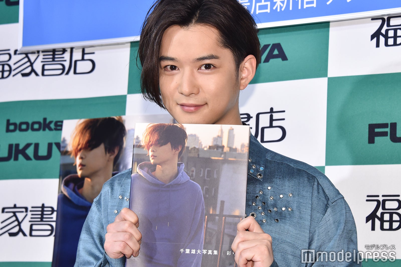 千葉雄大「シーツの中で互いの呼吸感じた」“大人の男”な顔を披露　報道陣のリクエストにも神対応