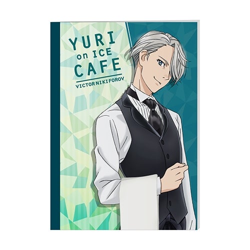 B5ノート420円（税抜） （C）はせつ町民会／ユーリ!!! on ICE 製作委員会