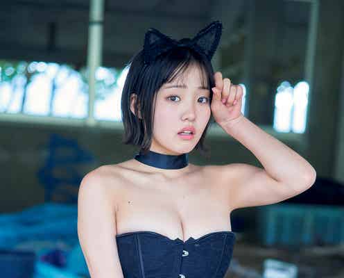 “1000年に1度のロリ巨乳”花咲ひより、黒猫ボンテージでSEXYに魅了