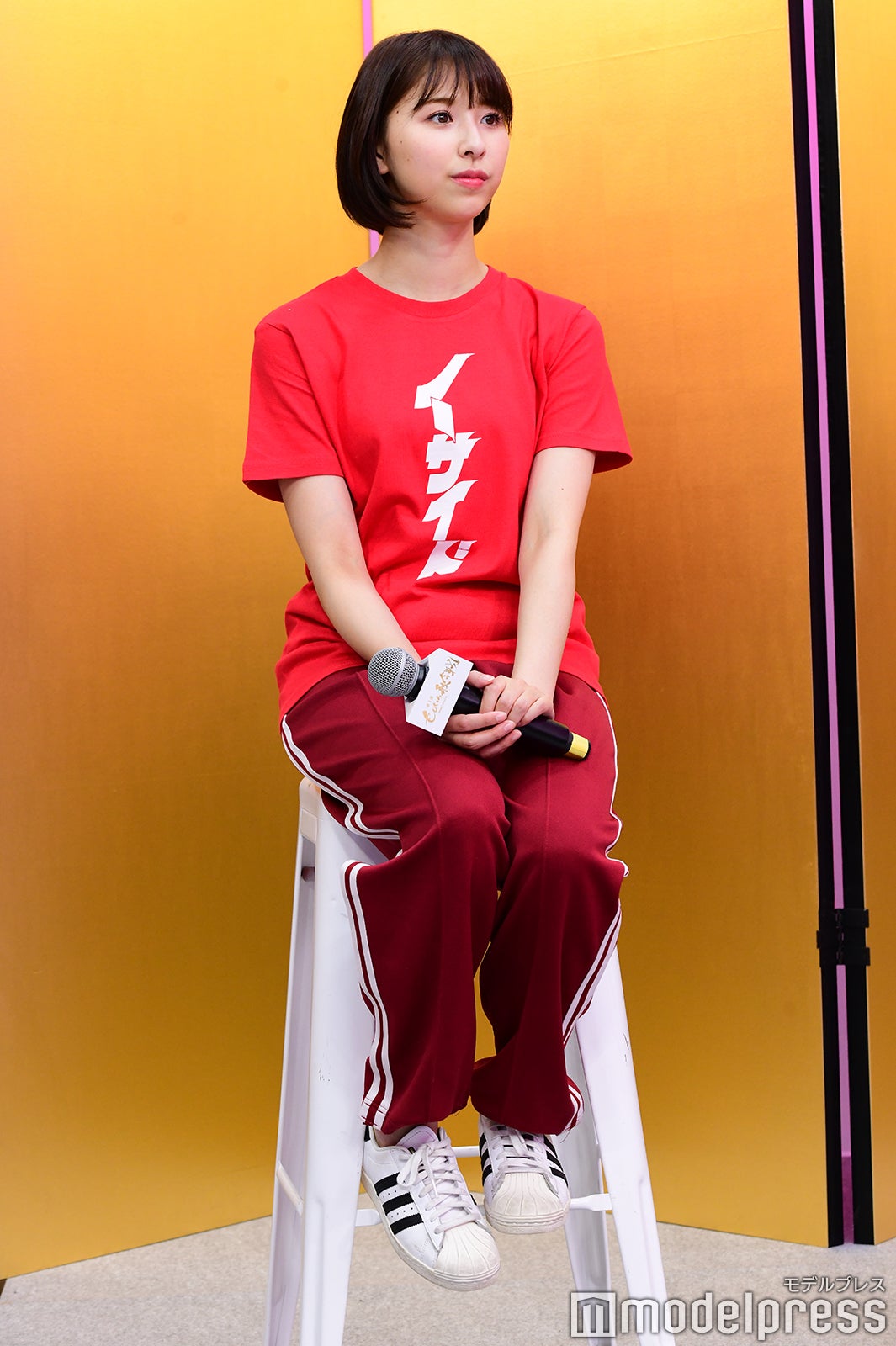 玉井詩織（C）モデルプレス