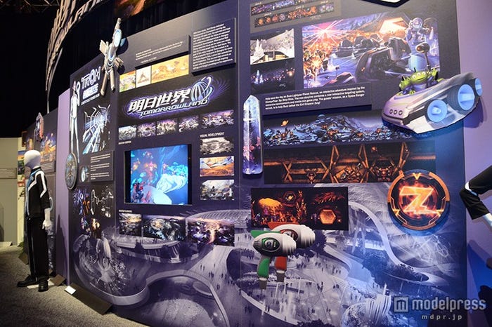 「トロン・ライトサイクル・パワーラン」