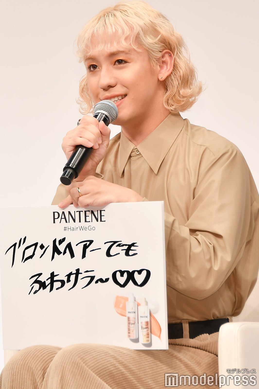 りゅうちぇる（C）モデルプレス