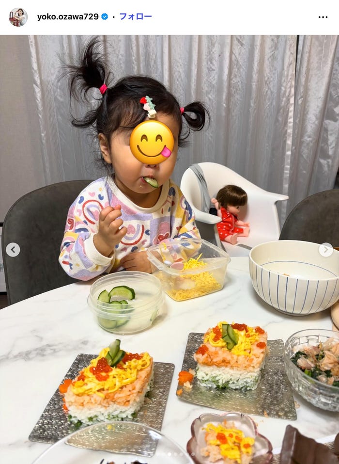 小澤陽子アナInstagramより