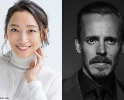 杏&ヤスペル・ペーコネンW主演「BLOOD&SWEAT」制作決定 WOWOWがフィンランドとタッグ