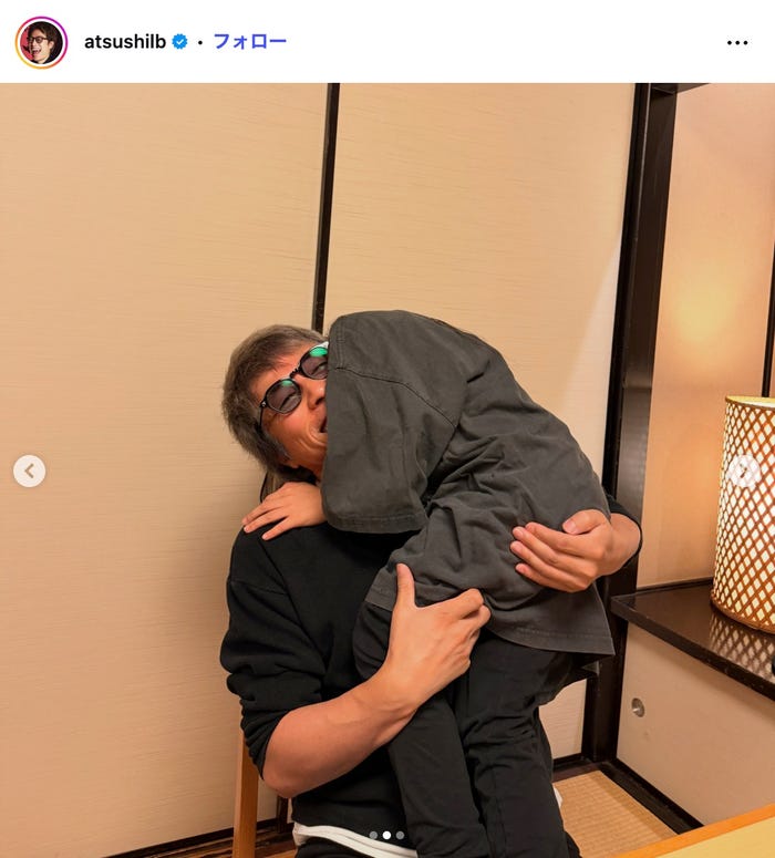 田村淳Instagramより
