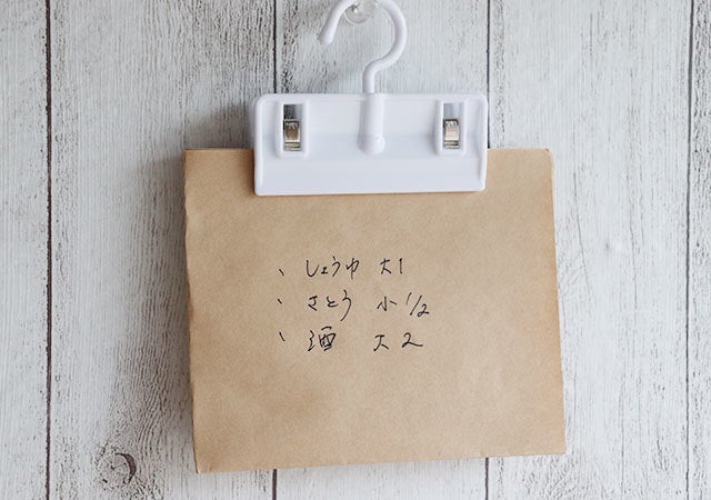 画像7 8 キャンドゥ 昔の自分に教えたい 突っ張り棒と合わせて使うと便利 本当に使える収納グッズ モデルプレス