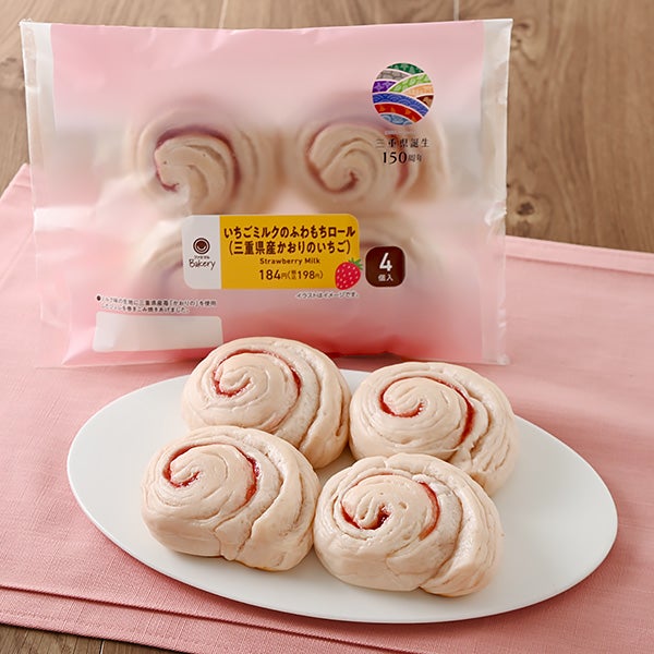 いちごミルクのふわもちロール　三重県産かおりのいちご（4個入）（税込198円）（提供写真）