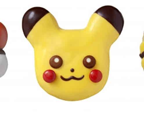 ミスド×ポケモンが再びコラボ 「ピカチュウ ドーナツ」など登場