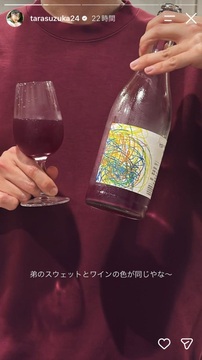 鎮西寿々歌Instagramストーリーズより