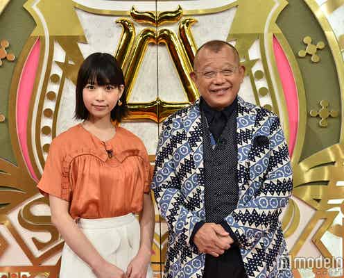 森川葵「A-studio」8代目アシスタントに抜擢「緊張しっぱなし」苦手と向き合い初挑戦