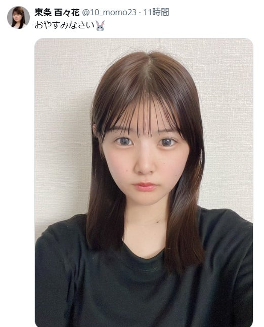 東条百々花Xより