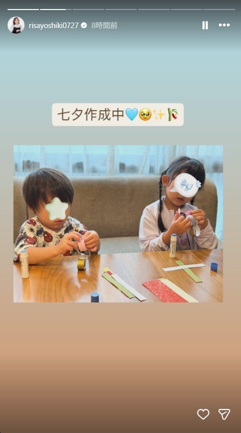 吉木りさInstagramストーリーズより