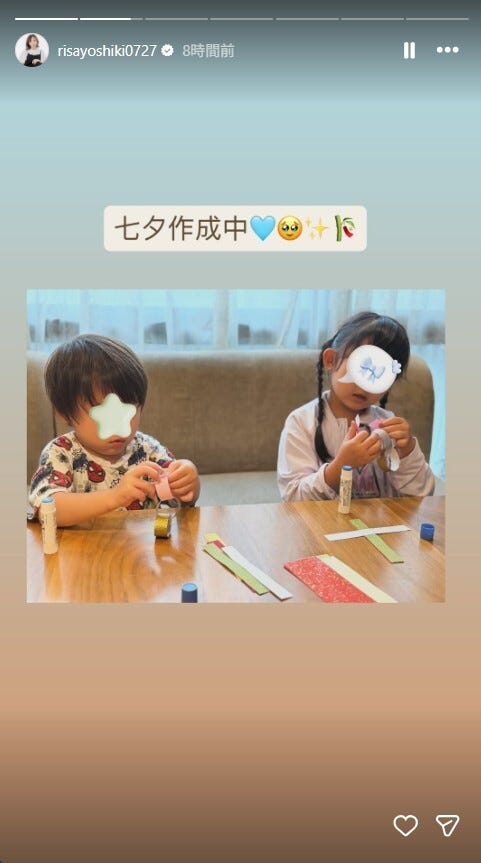 吉木りさInstagramストーリーズより