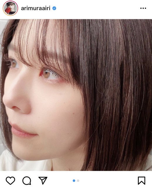 凄い艶っぽい 綺麗な瞳 有村藍里 透明感際立つドアップ横顔ショットを披露 モデルプレス 凄い艶っぽい 綺麗な瞳 有村藍里 透明感際立つドアップ横顔ショットを披露 モデルプレス