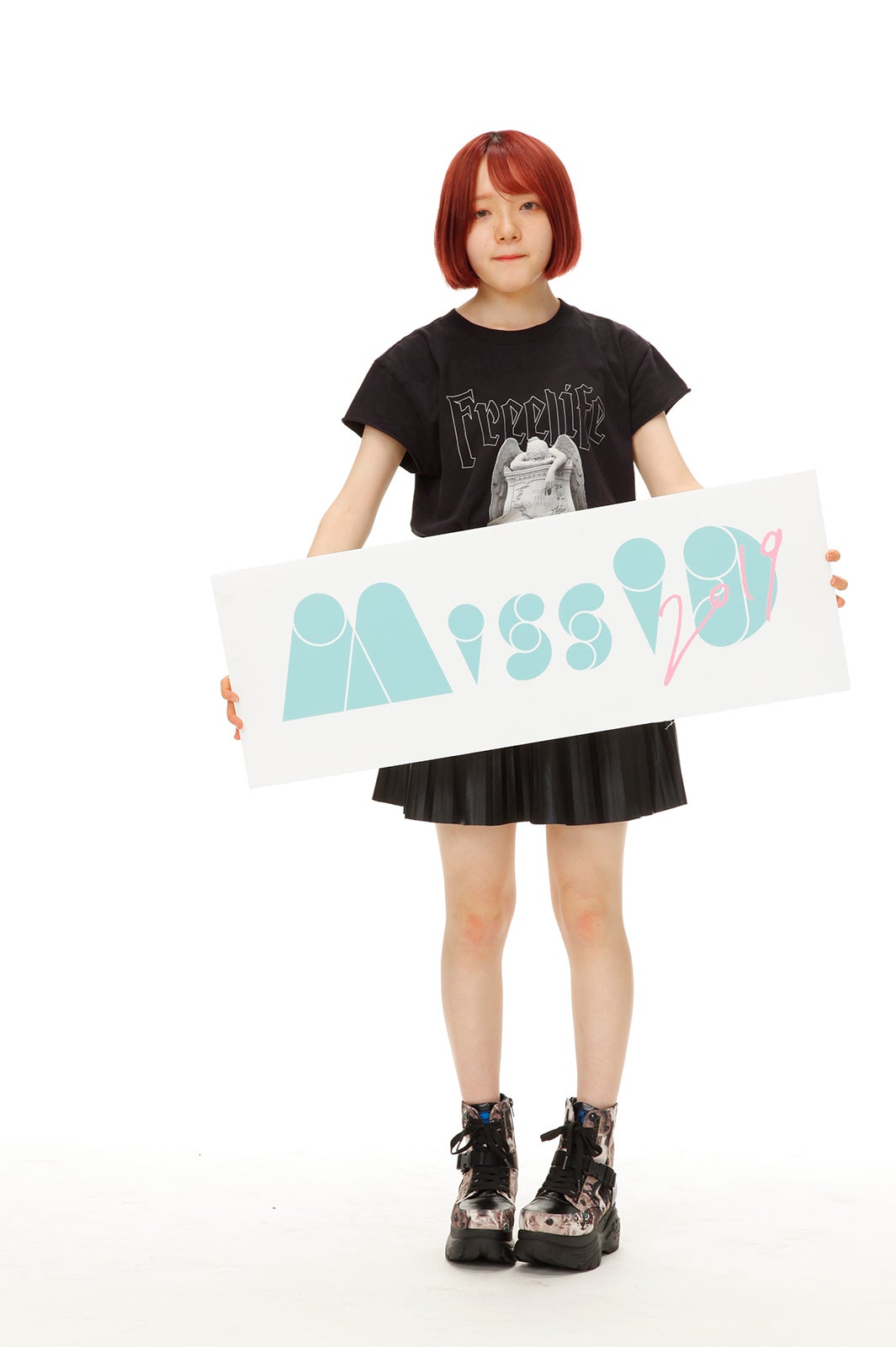 薬味 （写真提供：講談社）