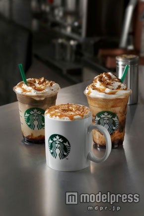 スタバ、秋味のキャラメルマキアートを期間限定発売