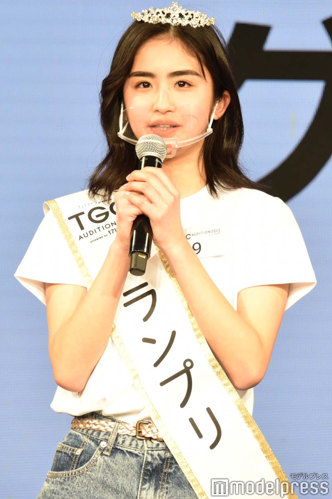 新沼凛空さん （C）モデルプレス