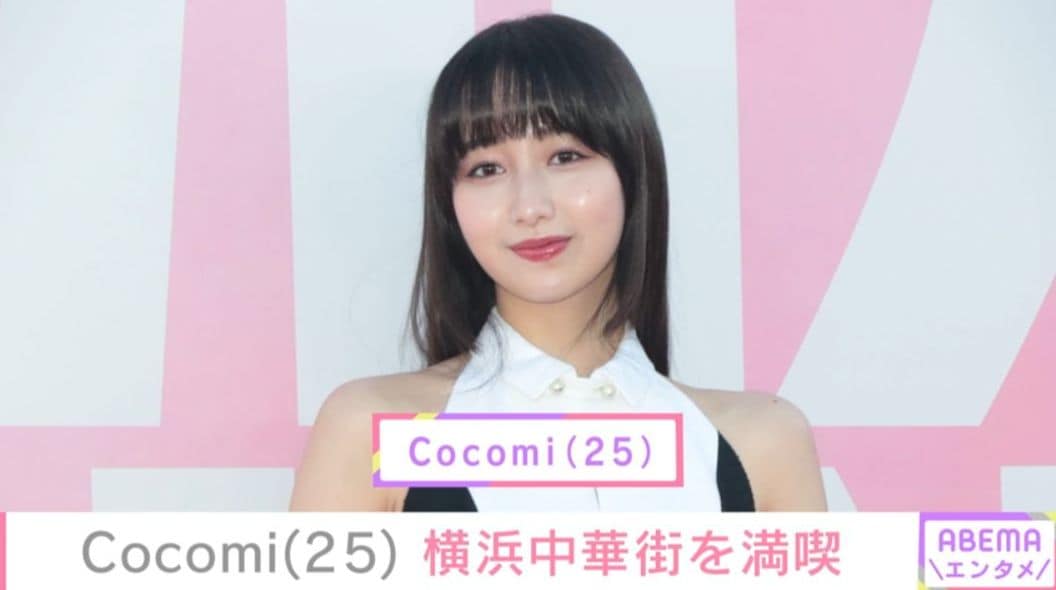 姉妹のデート投稿が話題 木村拓哉の長女・Cocomi、薬指の指輪がチラ見え プライベートショットを披露