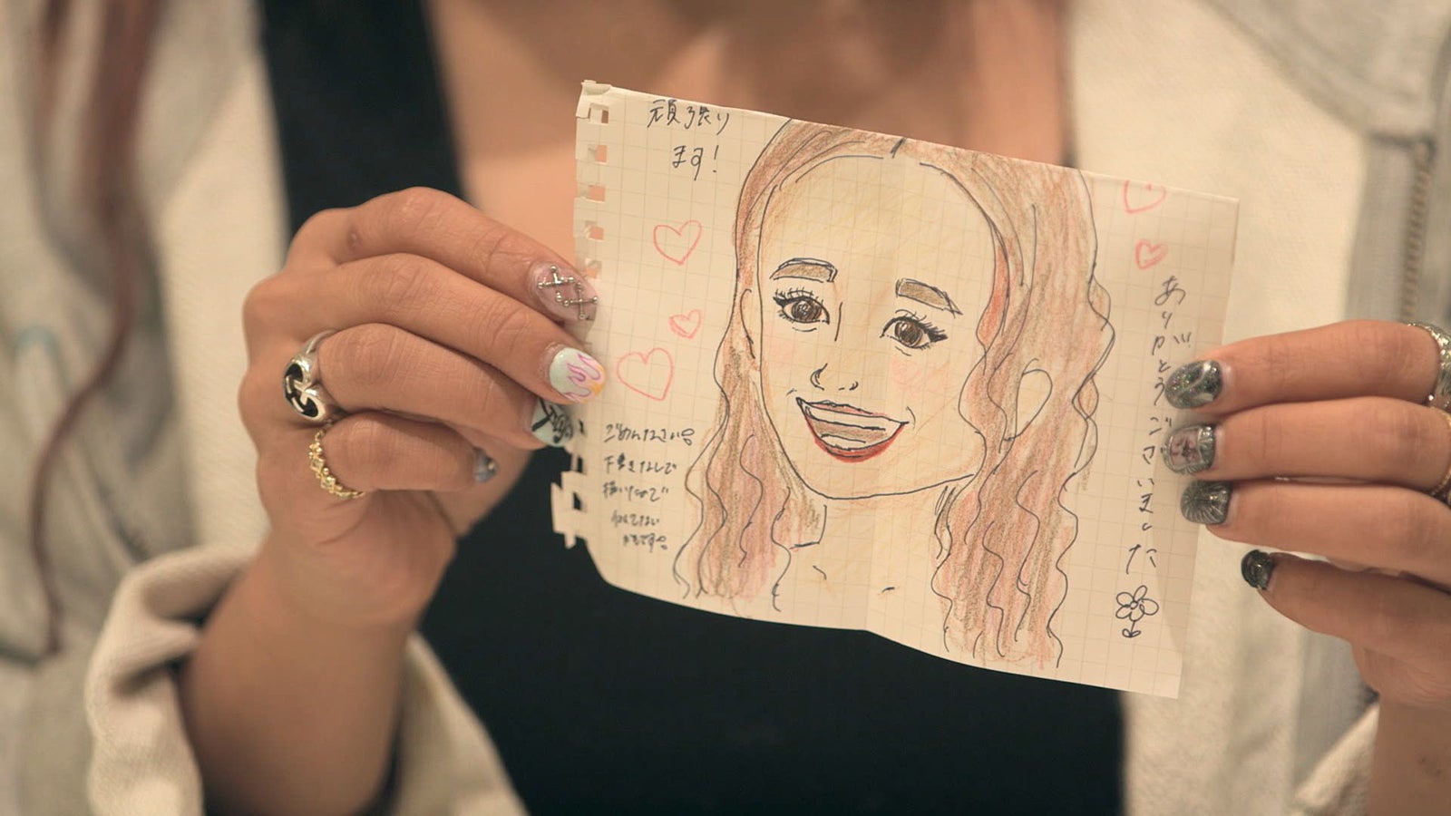 莉咲子が生徒からもらった似顔絵「TERRACE HOUSE TOKYO 2019-2020」5th WEEK（C）フジテレビ／イースト・エンタテインメント