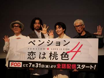 リリー・フランキー 続編求めて大暴走！「何でもTHE MOVIEになる」フジテレビへ懇願「せめて5作らせて！」