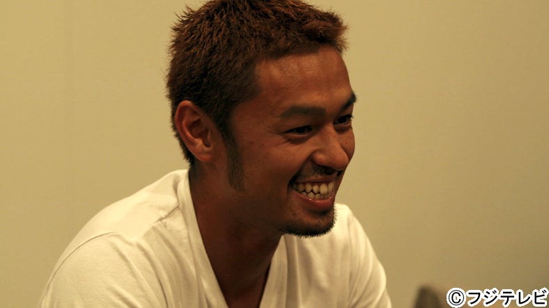 【テラスハウス】結婚していたことが明らかに