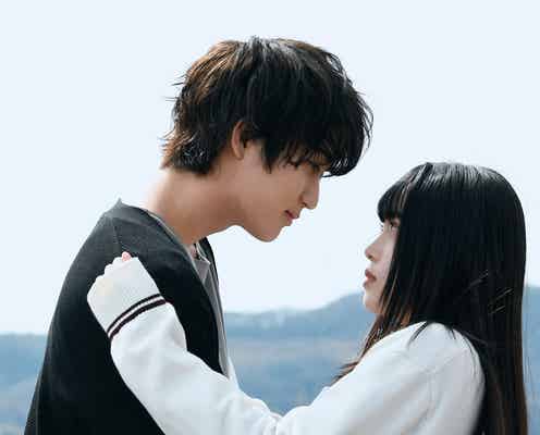 HiHi Jets橋本涼、高石あかりと至近距離「墜落JKと廃人教師」クランクイン 主題歌決定