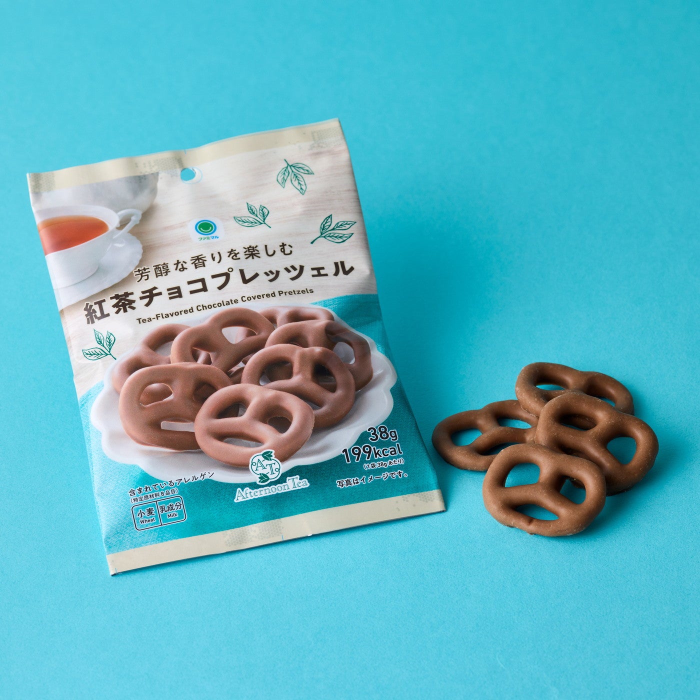 Afternoon Tea監修 芳醇な香りを楽しむ紅茶チョコプレッツェル268円（税込）（提供写真）