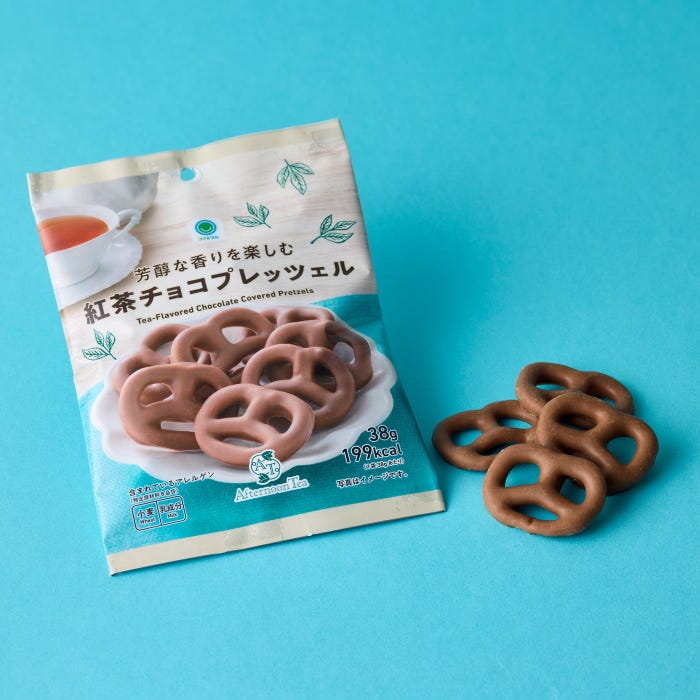 Afternoon Tea監修 芳醇な香りを楽しむ紅茶チョコプレッツェル268円(税込)(提供写真)