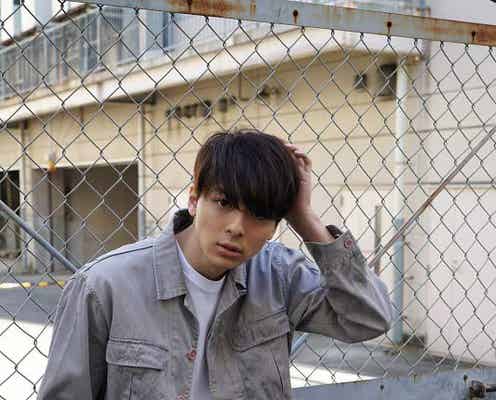 高杉真宙が“キーパーソン”に 「嫌われる勇気」で作業着姿を初披露