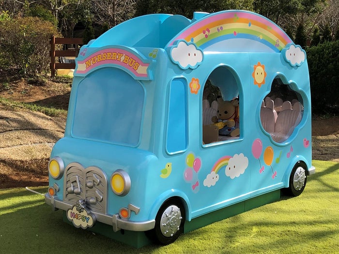 シルバニアパーク（C）EPOCH