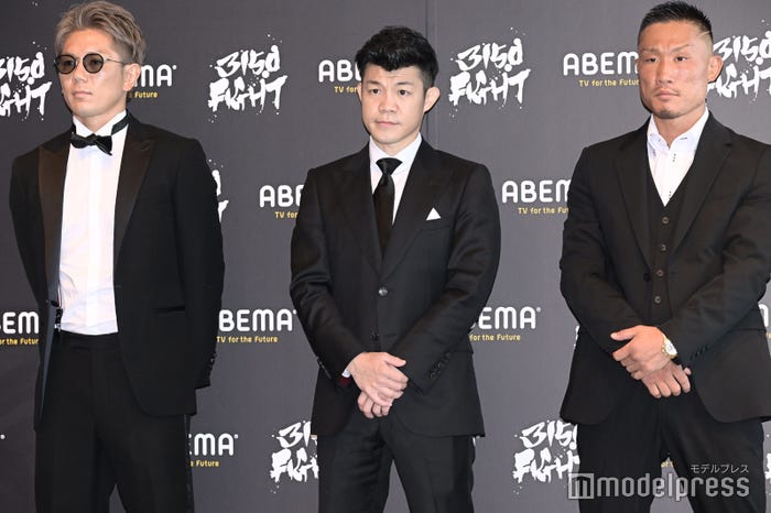 皇治、亀田興毅、ヒロキング (C)モデルプレス