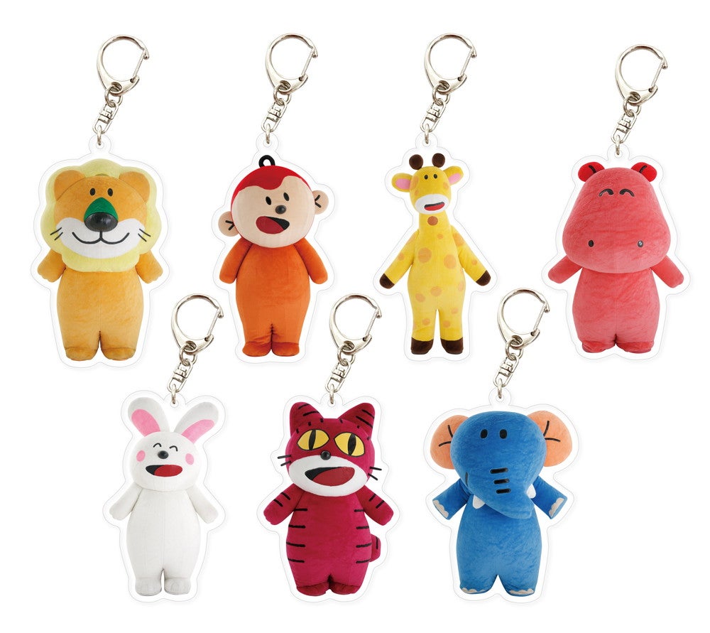 アクリルキーホルダー（実写）：各880円／提供画像