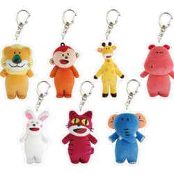 アクリルキーホルダー(実写):各880円/提供画像