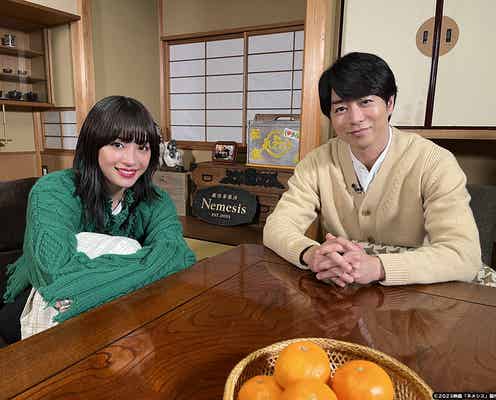 広瀬すず&櫻井翔、こたつでほっこりお正月「ネメシス」元日から3夜連続特番放送決定