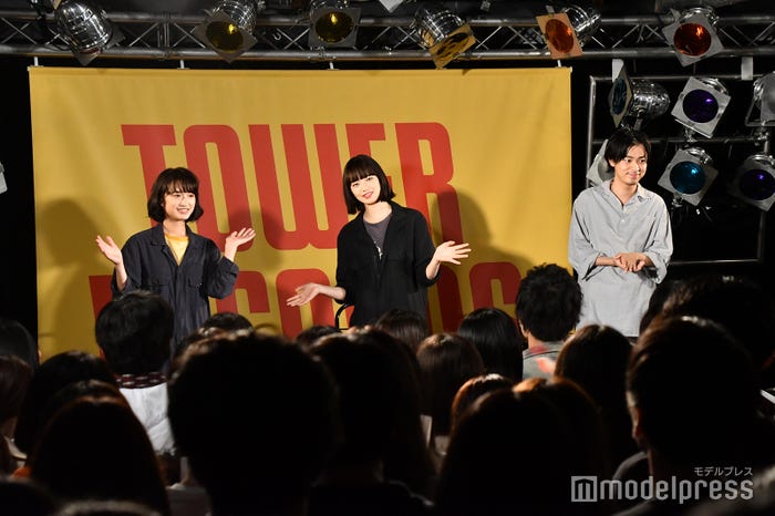 門脇麦、小松菜奈、成田凌 (C)モデルプレス