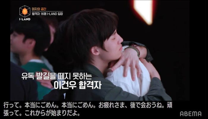 (C) CJ ENM Corporation, all rights reserved.