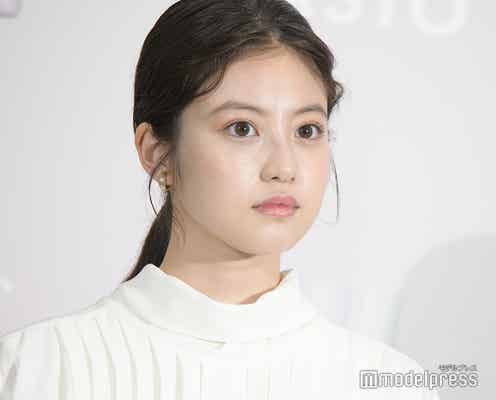今田美桜「恥ずかしい」出来事告白 学生時代の悩みとは?