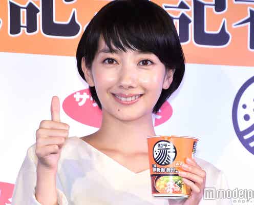 波瑠「無茶なお願いも叶えてもらった」 撮影中に怖かったことも語る