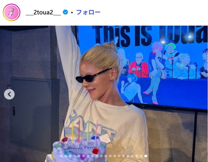とうあInstagramより