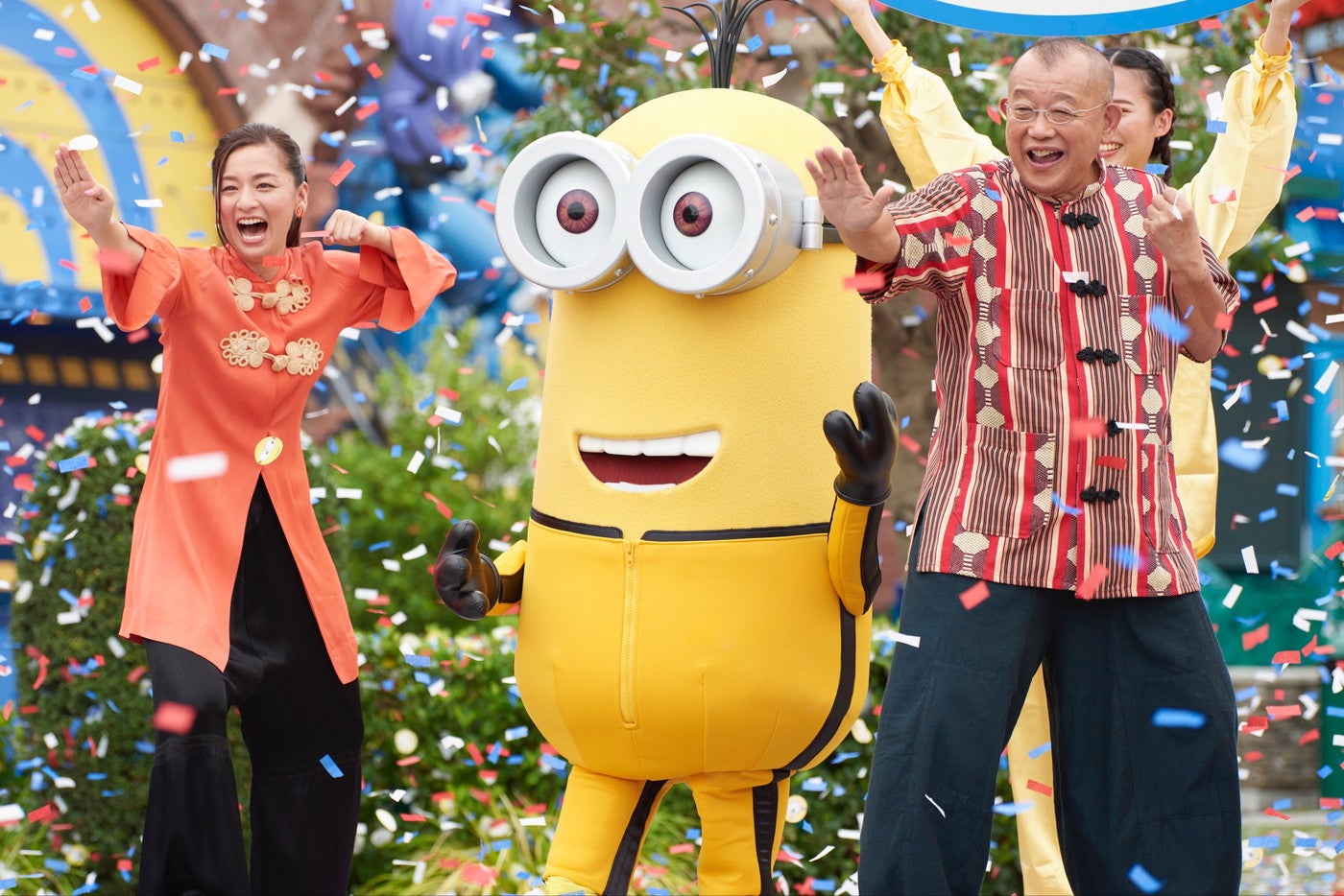 USJに笑福亭鶴瓶、渡辺直美ら集結 ミニオンと“ハチャメチャ”カンフー