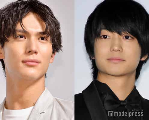 中川大志、木村拓哉主演ドラマに伊藤健太郎出演で衝撃「1人だけ抜け駆けしやがって」