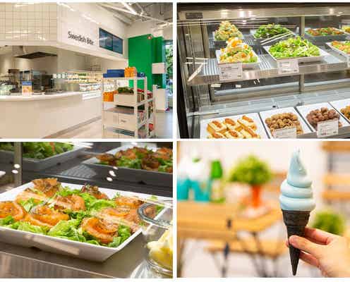 イケア新宿、デリメニュー量り売りコーナー「スウェーデン バイツ」国内初登場