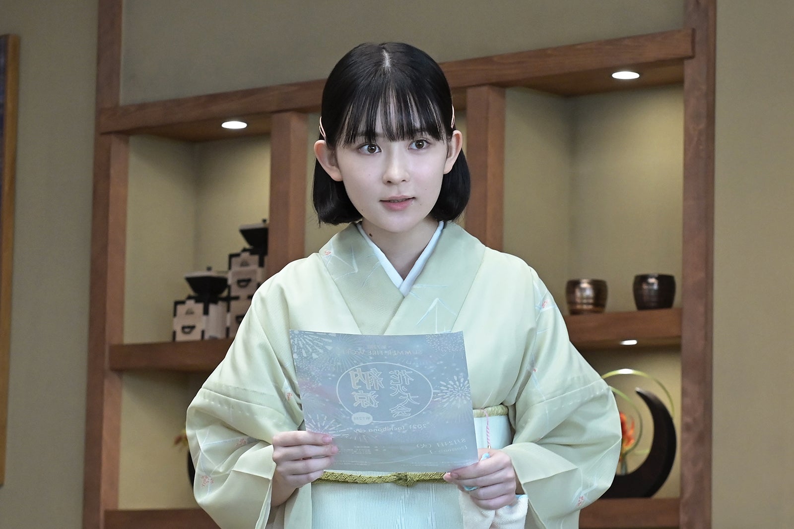 畑芽育「プロミス・シンデレラ」出演決定 眞栄田郷敦に想いを寄せる茶房アルバイト役に