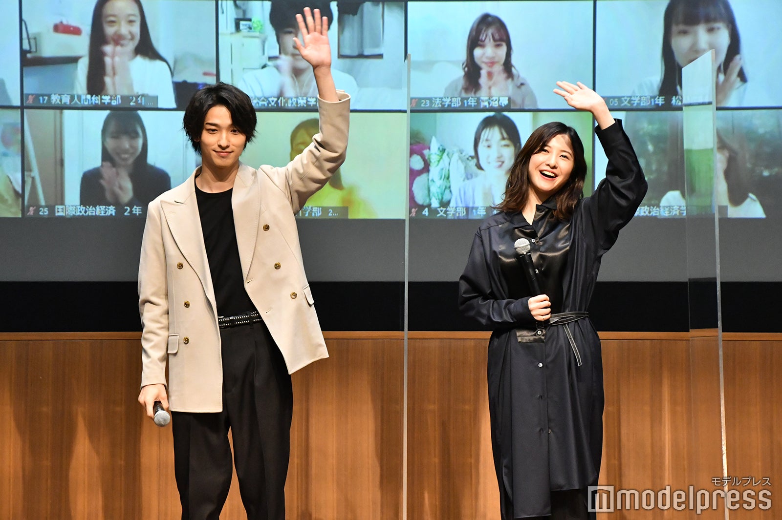 横浜流星、吉高由里子 （C）モデルプレス