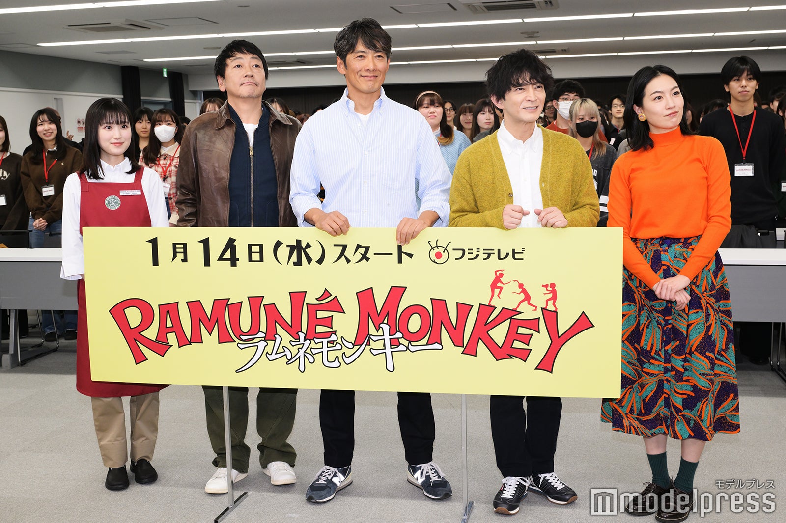 （左から）福本莉子、大森南朋、反町隆史、津田健次郎、木竜麻生（C）モデルプレス