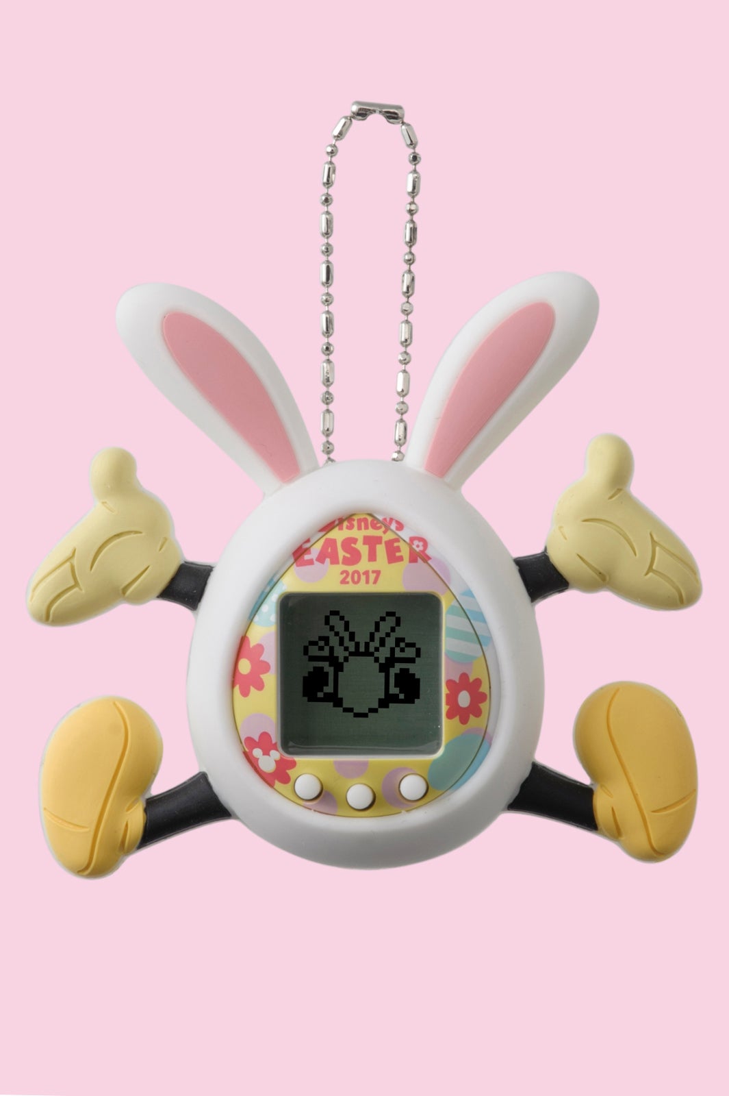 ポケットうさたま／きせかえカバー（ホワイト）／（C）Disney