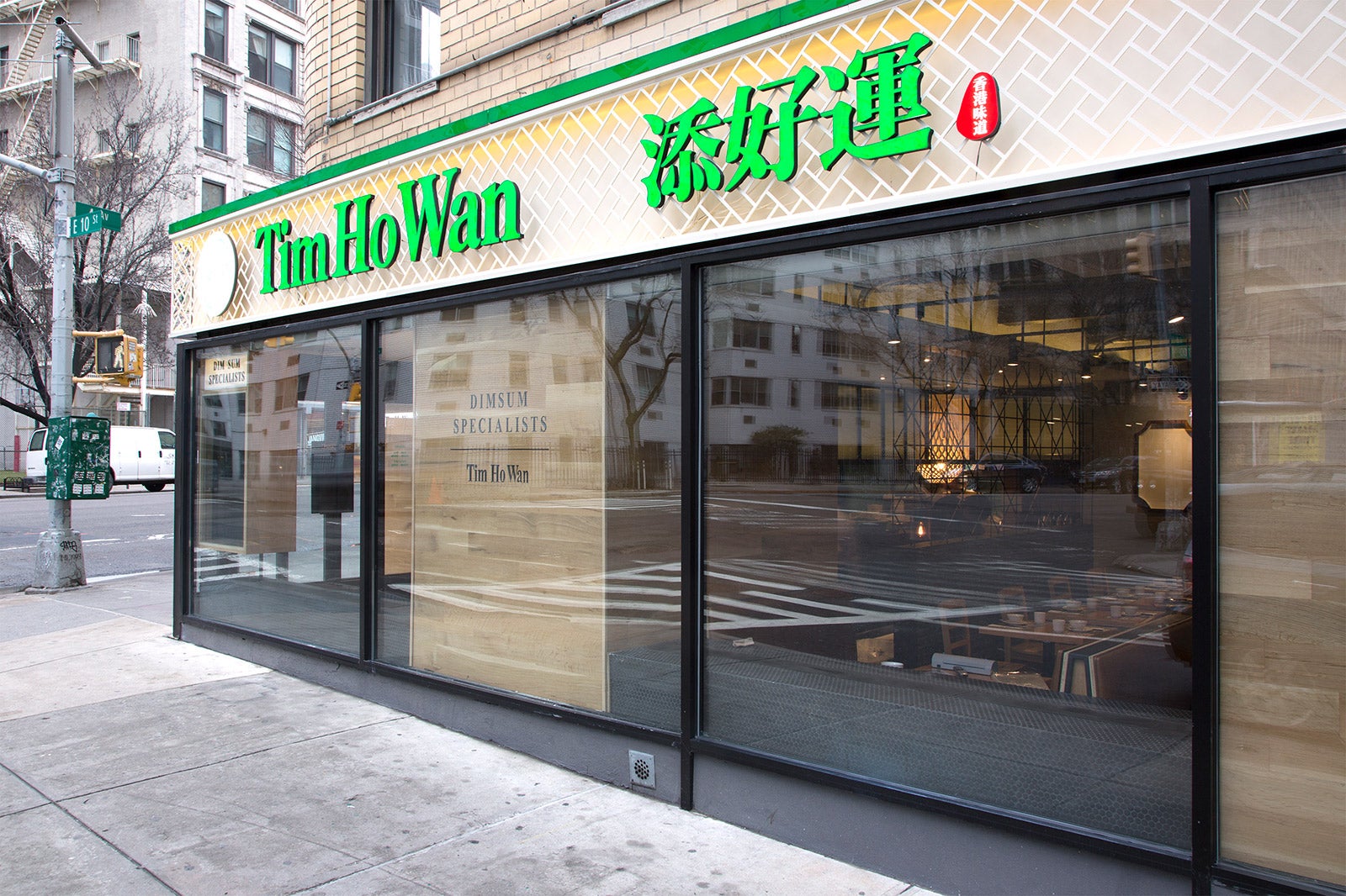 ニューヨーク店／画像提供：株式会社WDI JAPAN